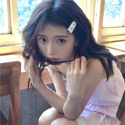 三人合一